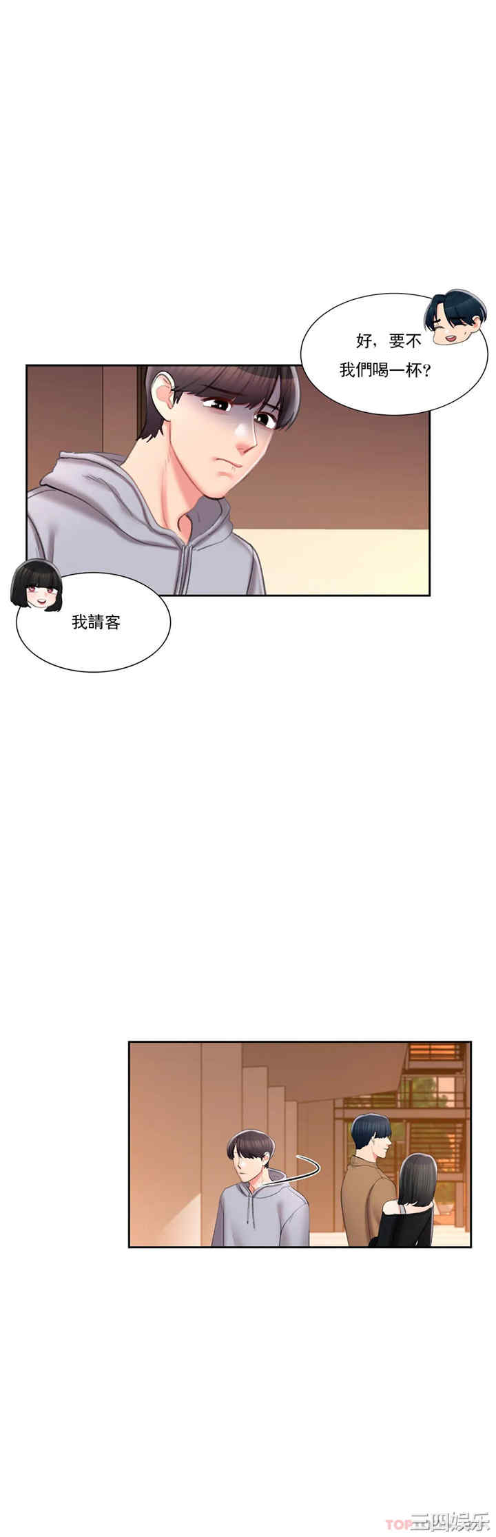 第30张