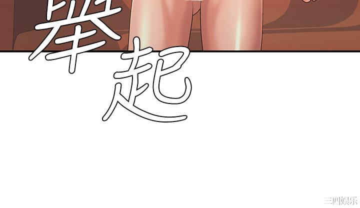 第35张