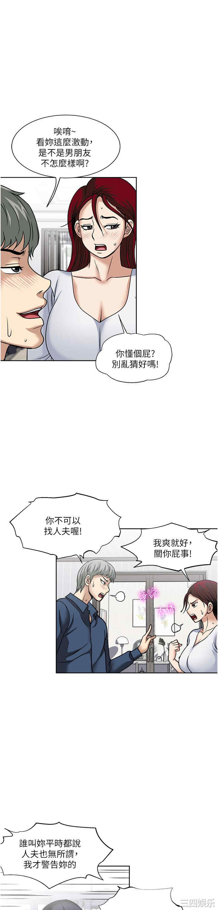 第23张