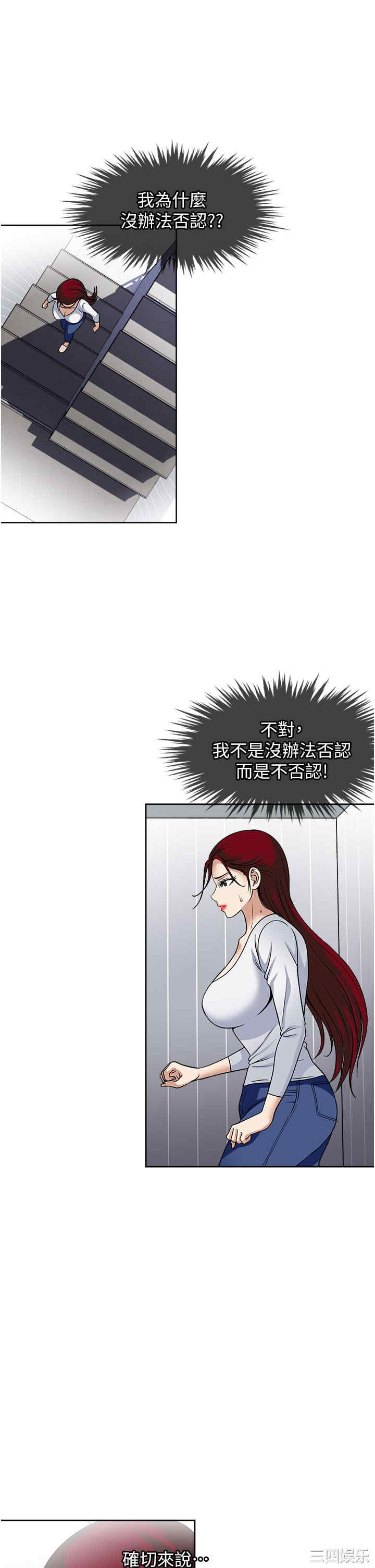 第25张