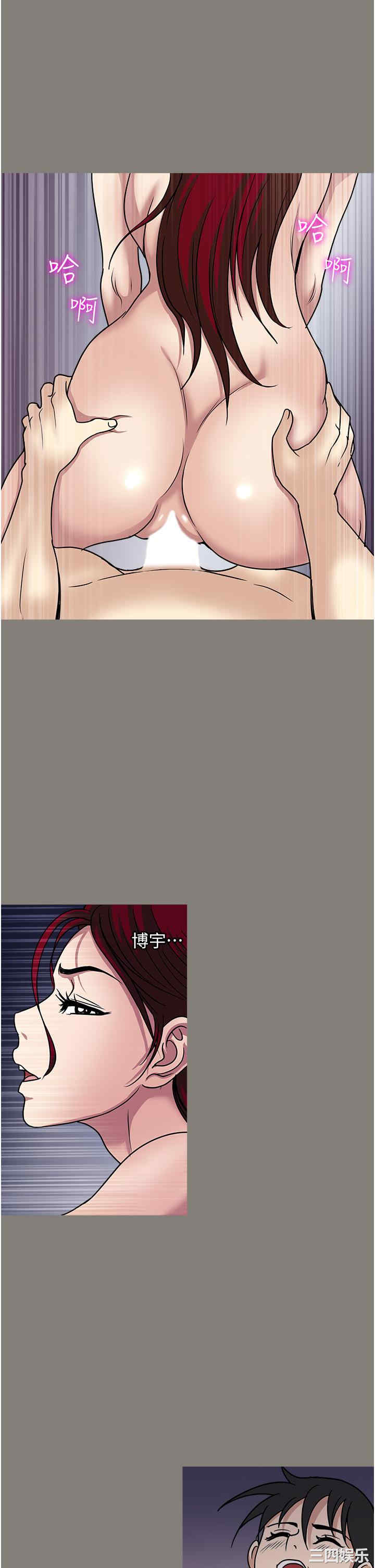 第29张