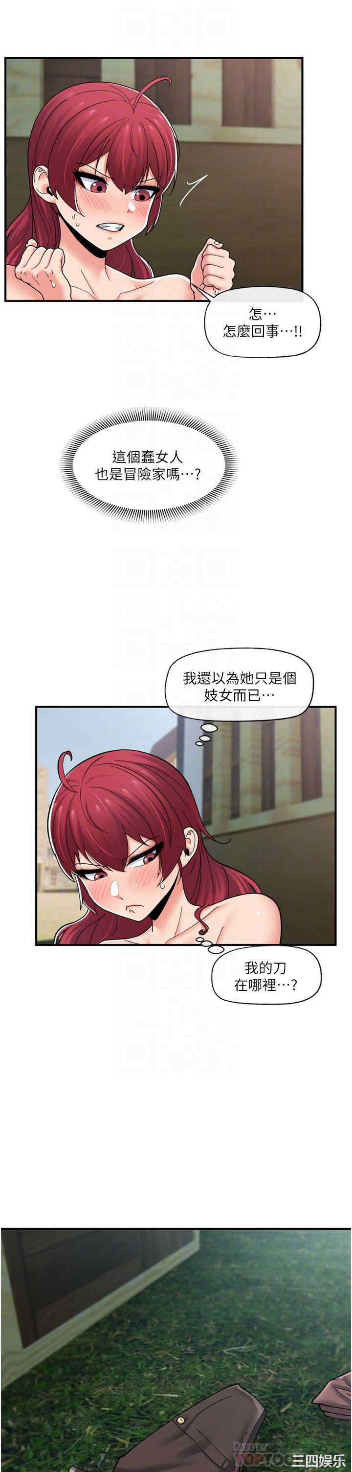 第6张