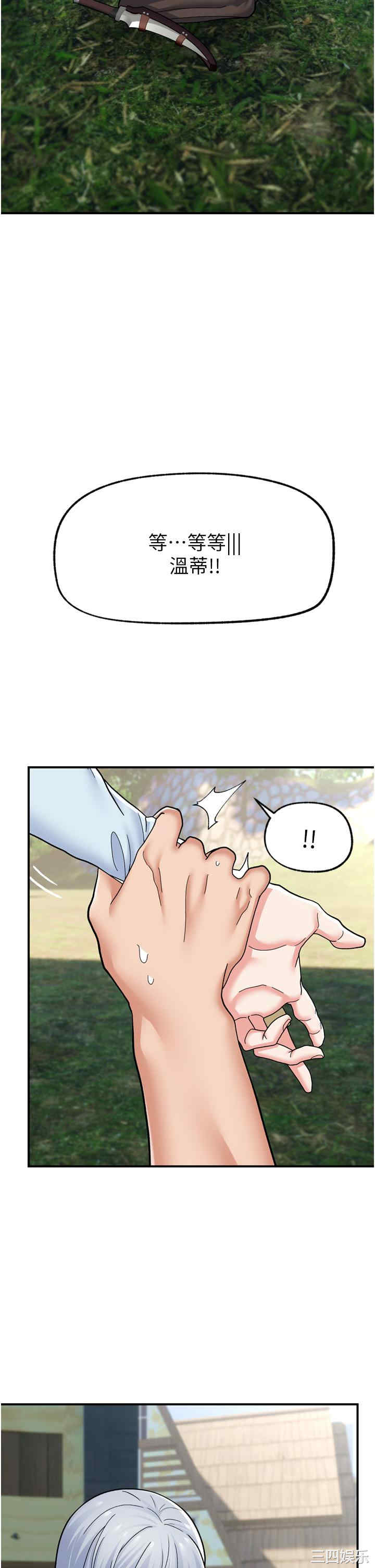 第7张