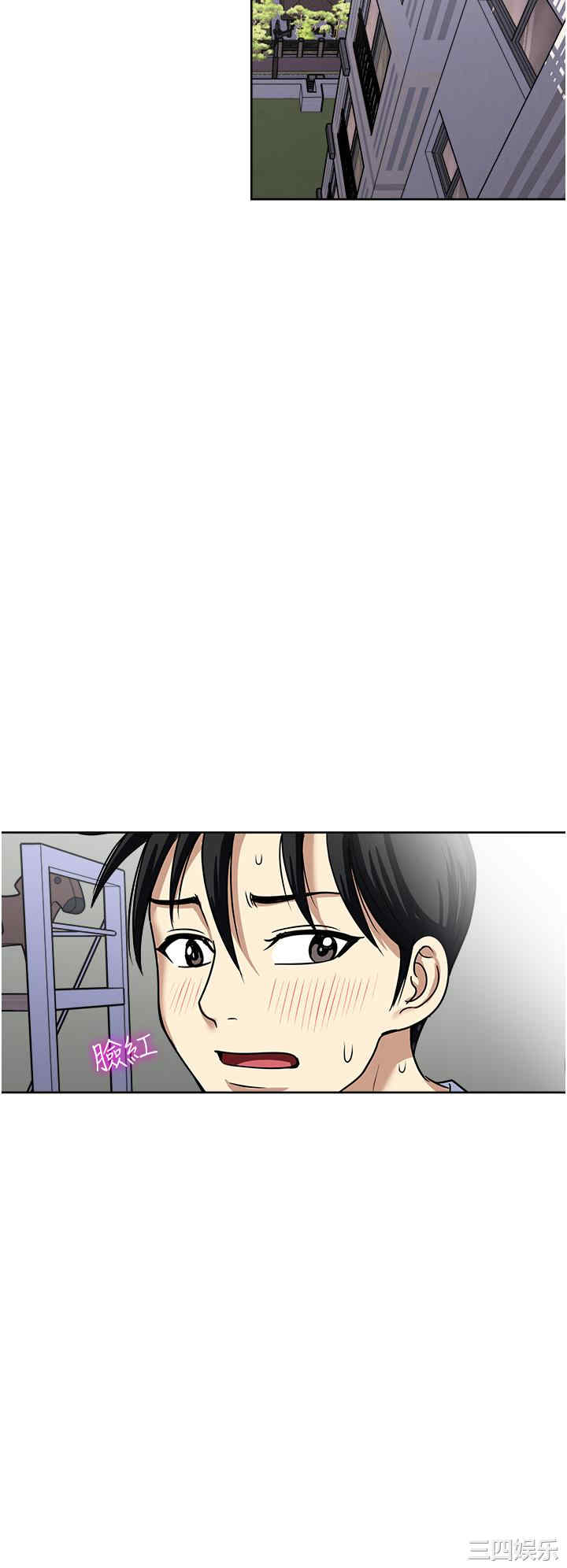 第32张