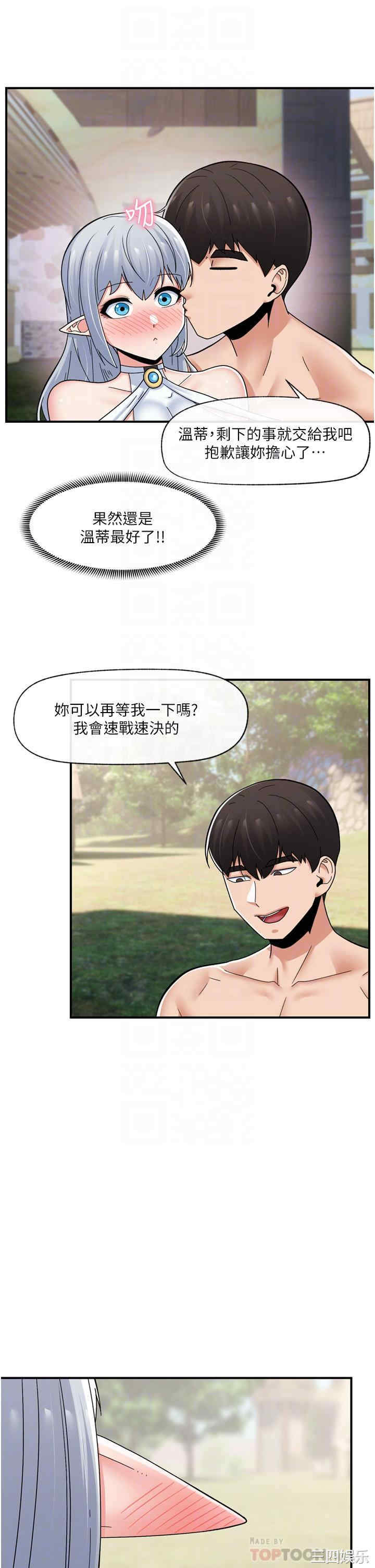 第10张