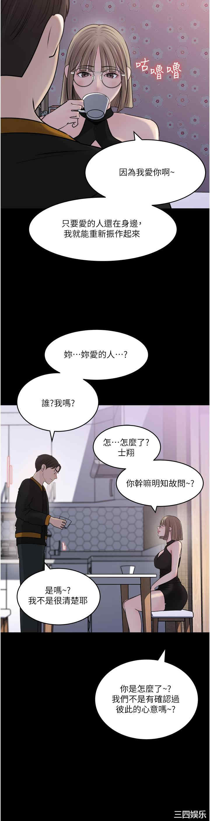 第22张