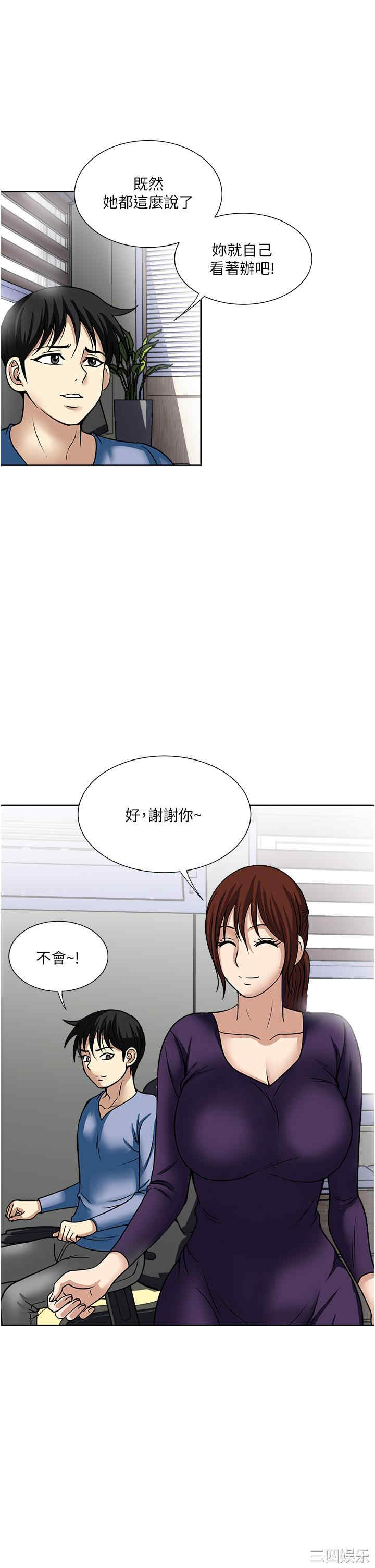 第35张