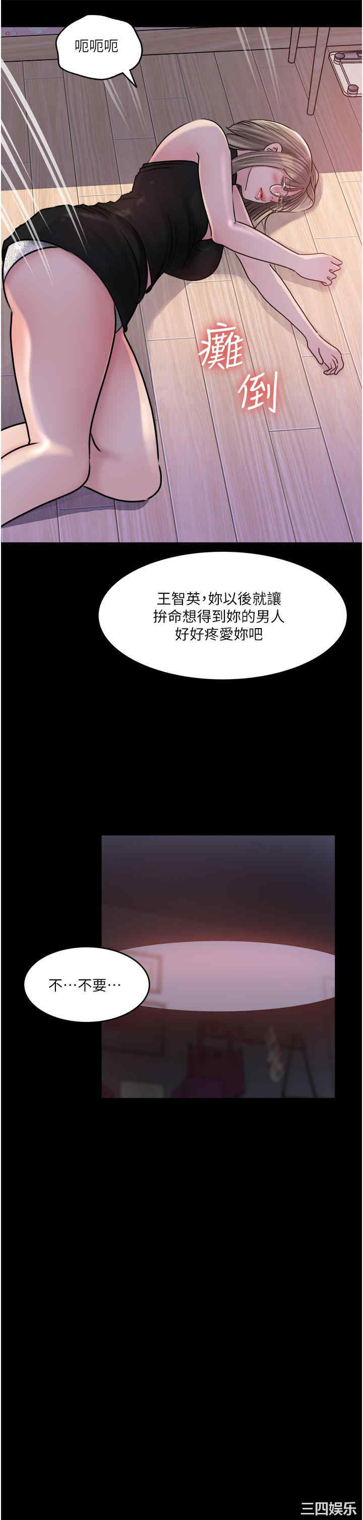 第25张