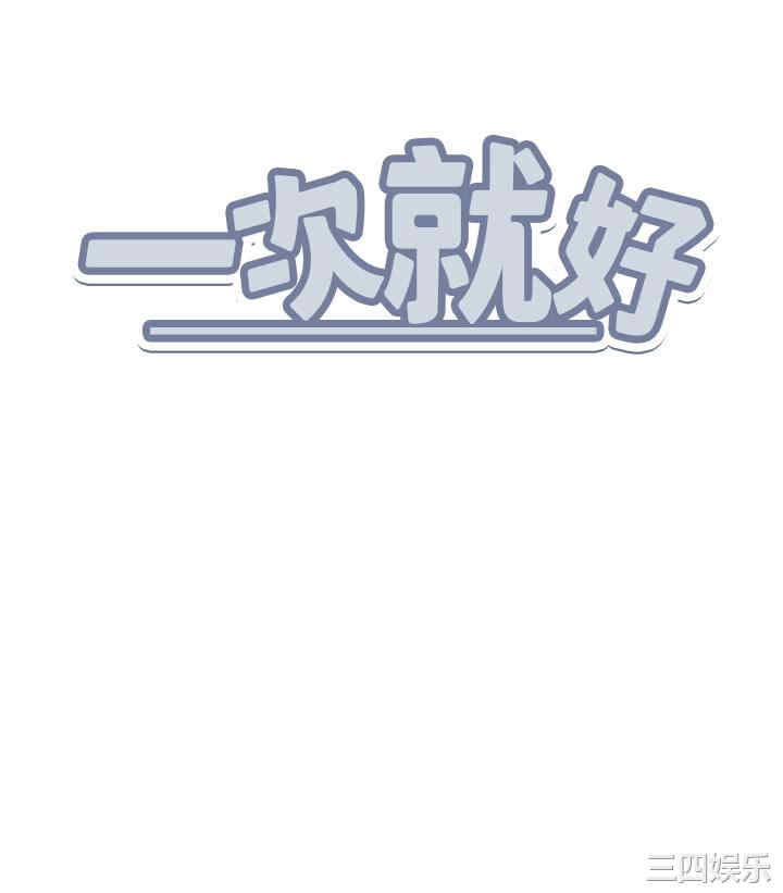 第38张
