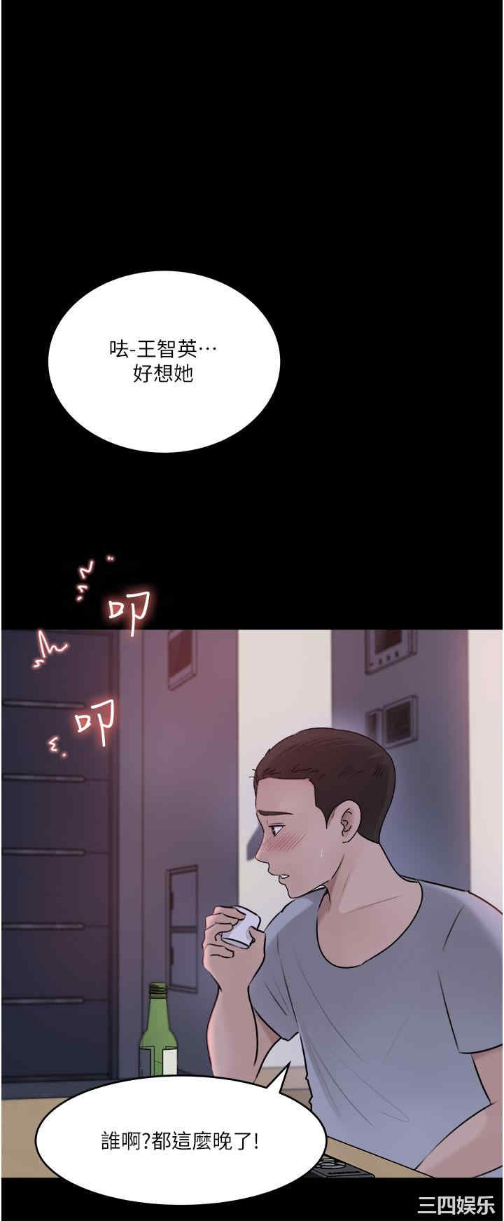 第26张