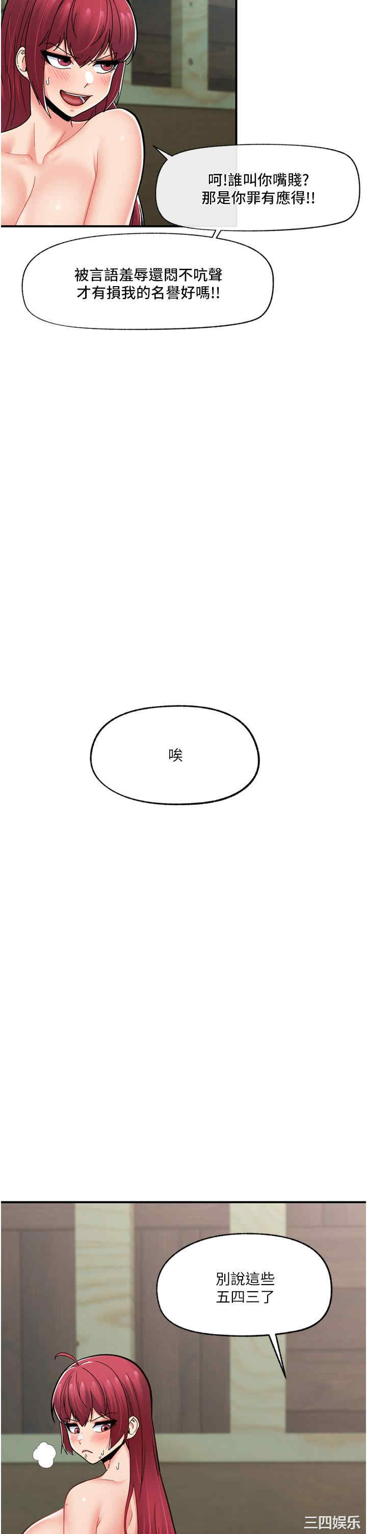 第13张