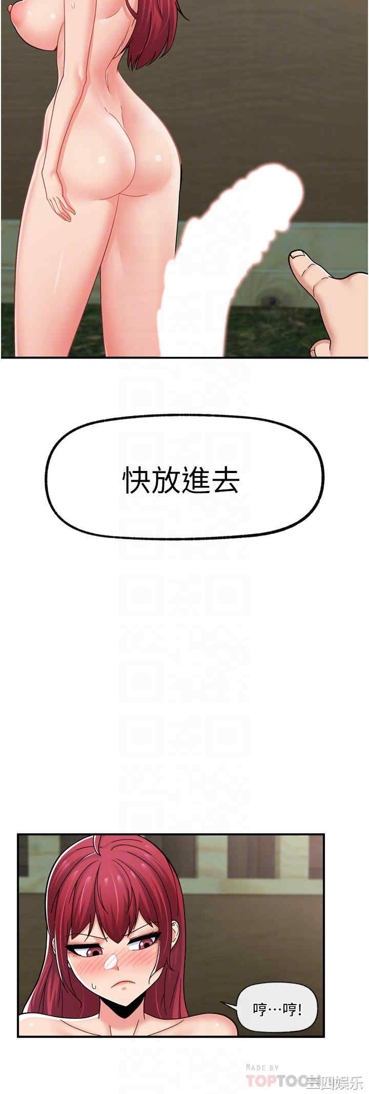 第14张