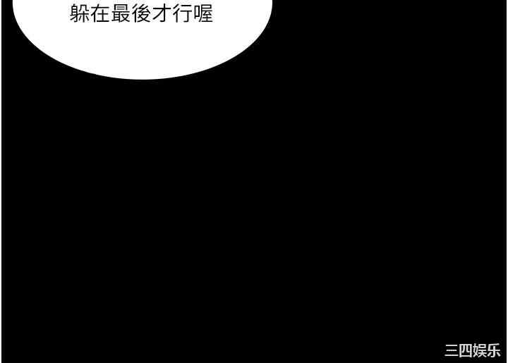 第35张