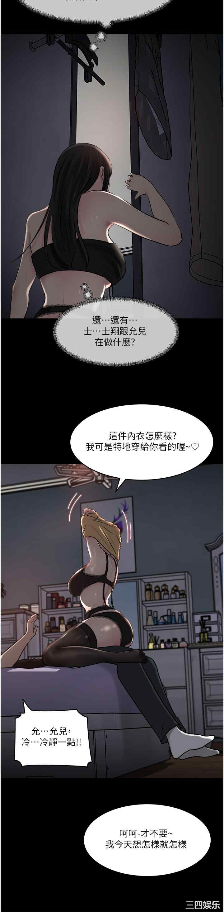 第39张