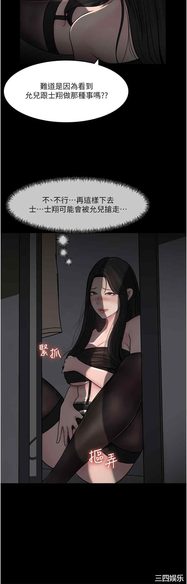 第43张