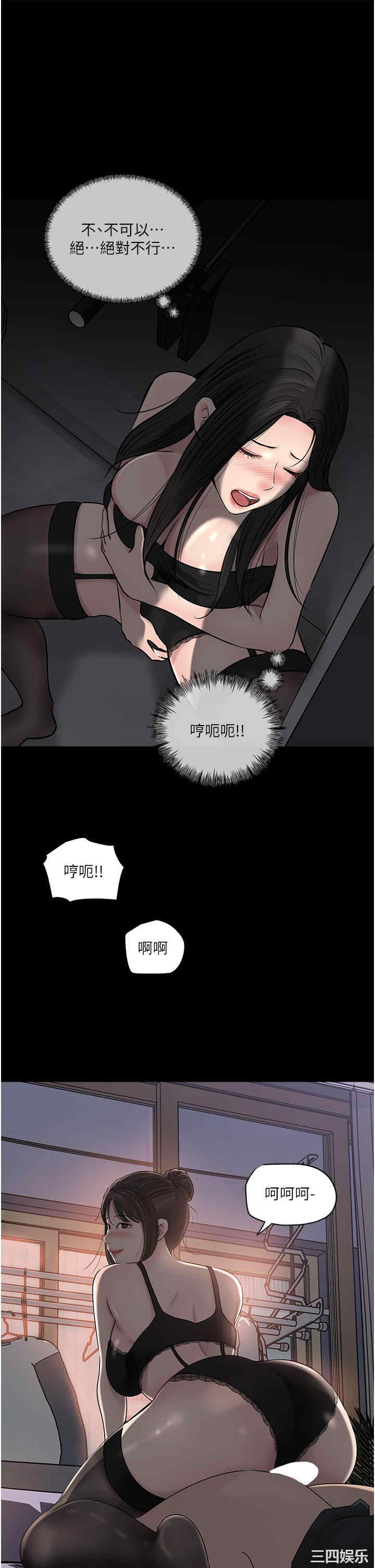 第44张