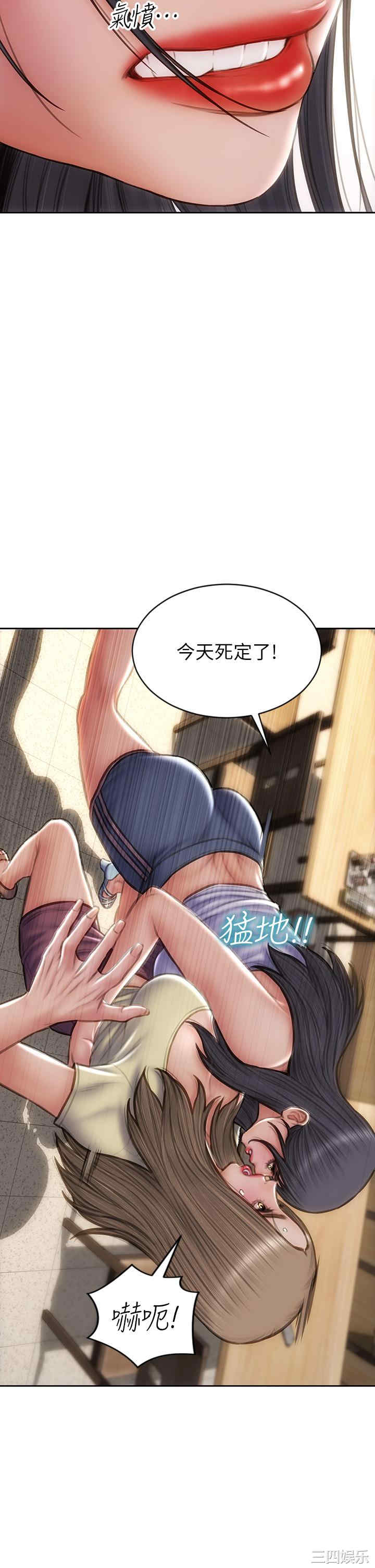 第25张