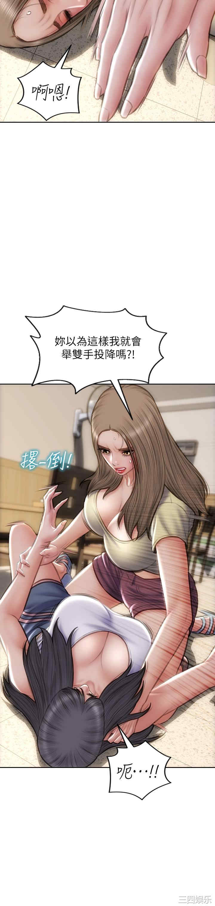 第27张