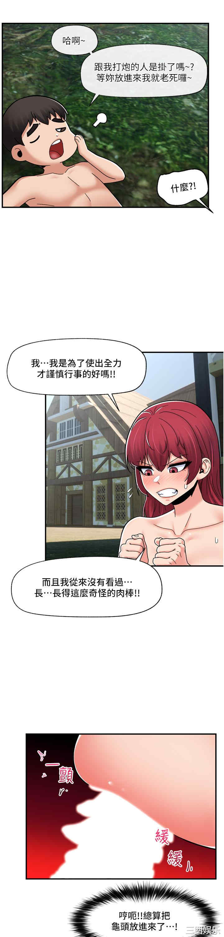 第24张