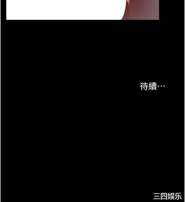 第51张
