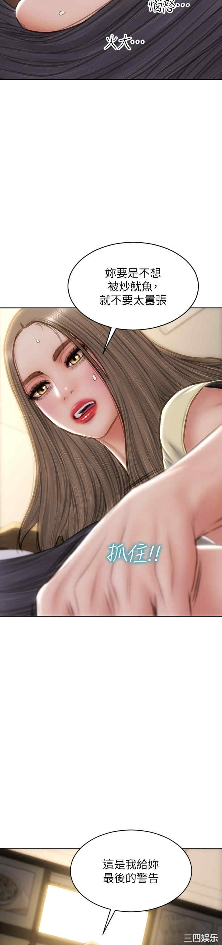 第29张