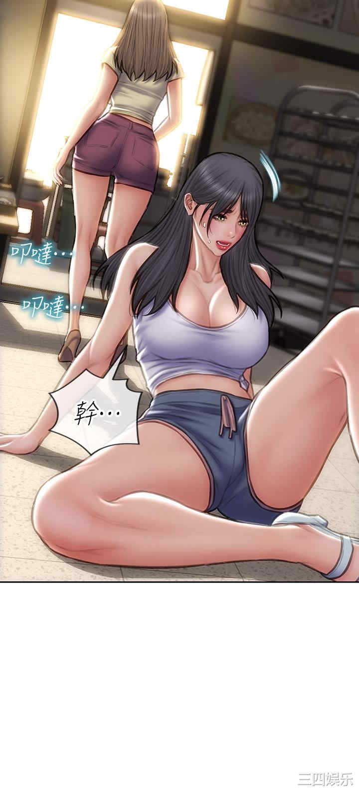 第30张
