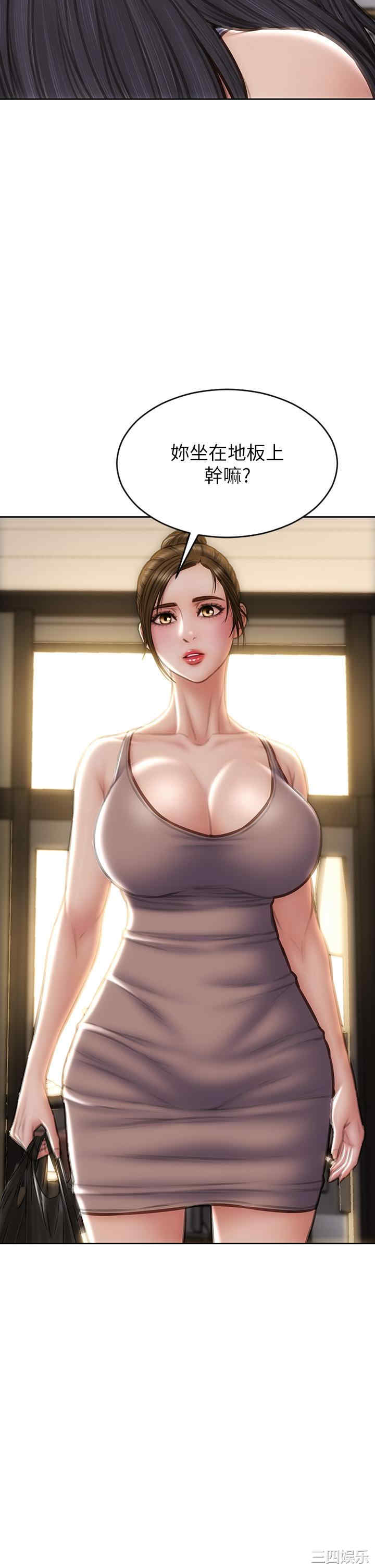 第32张