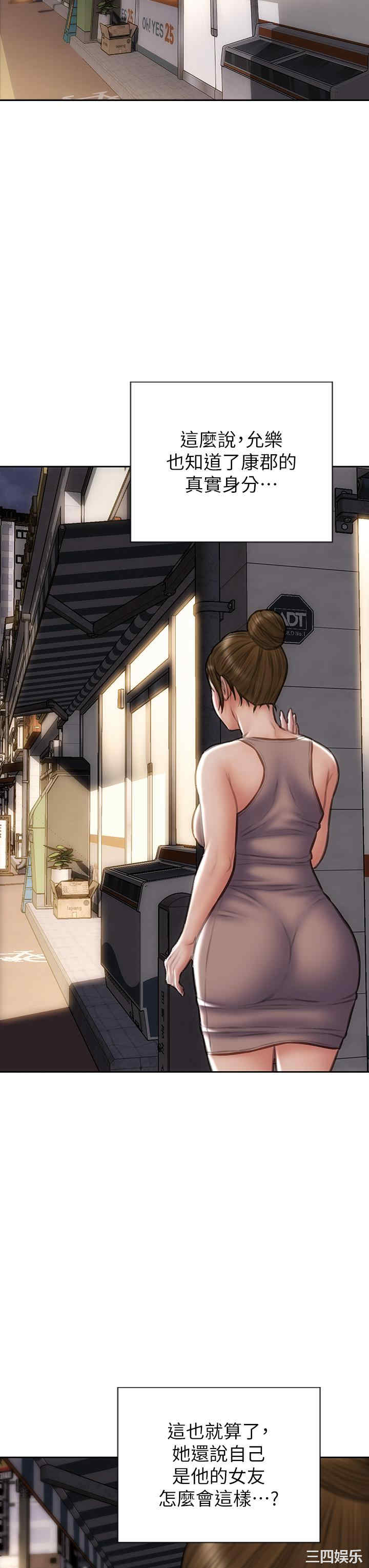 第39张