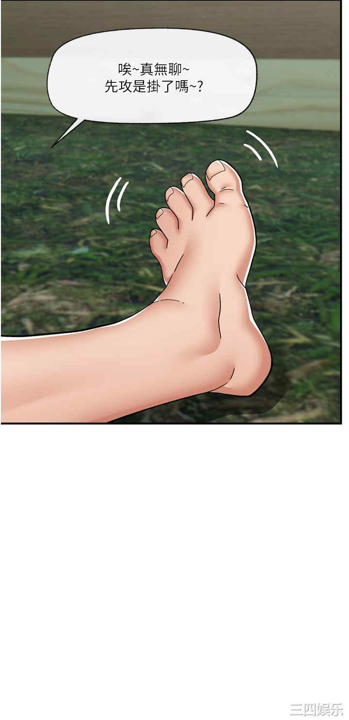 第38张