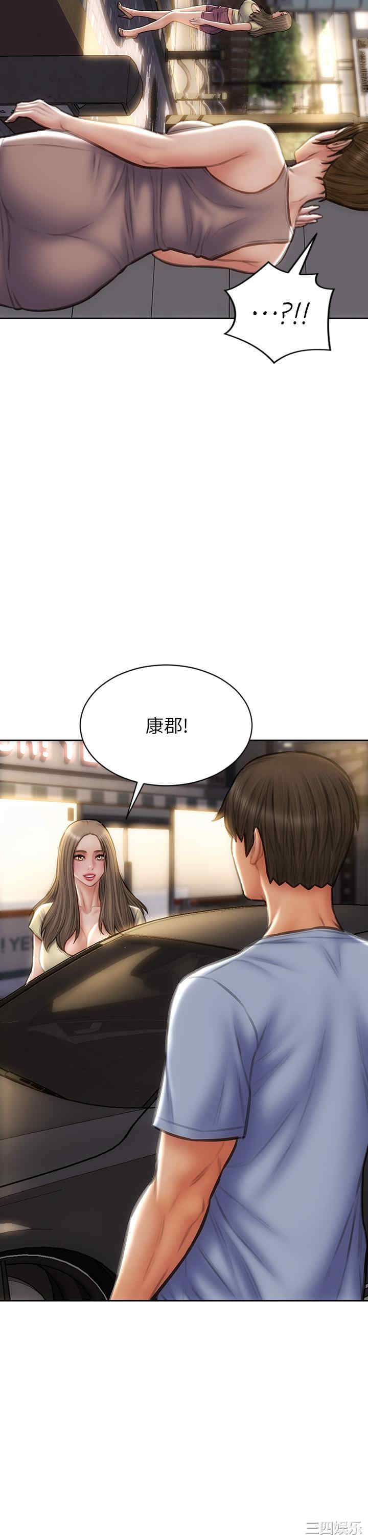 第42张