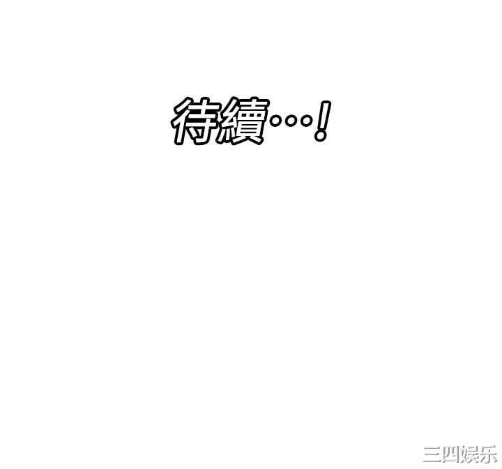 第40张