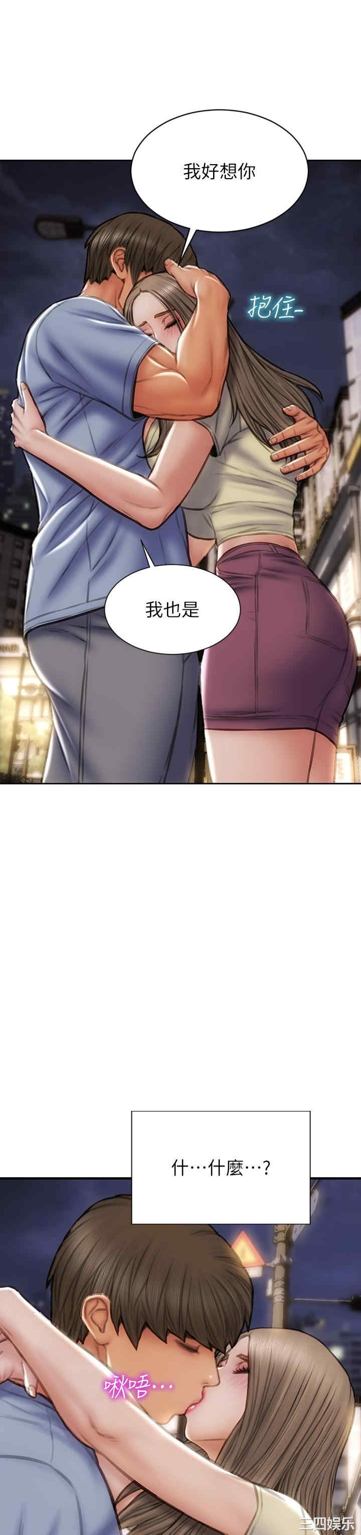 第43张