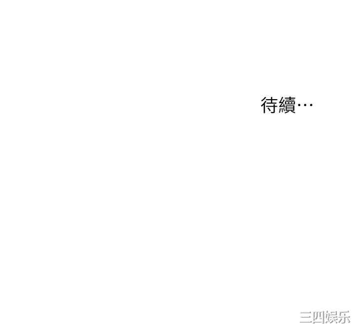 第46张