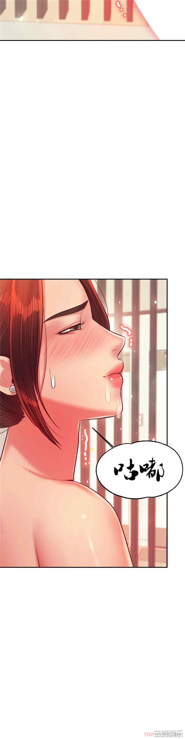 第2张