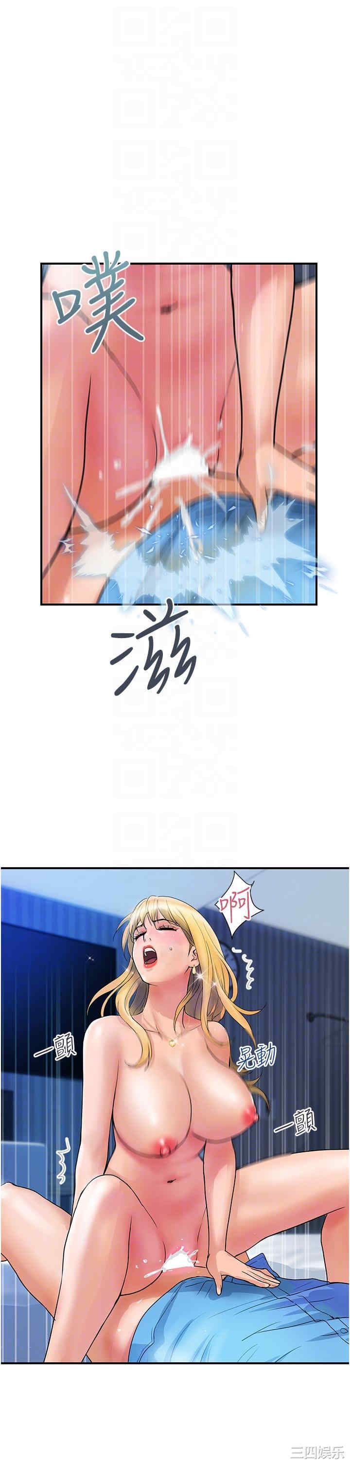 第22张