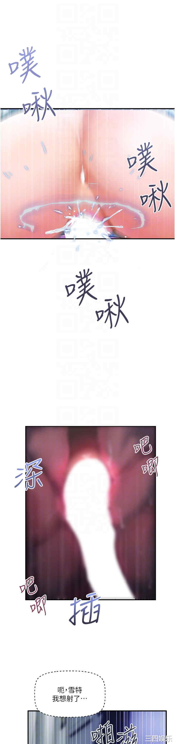 第28张