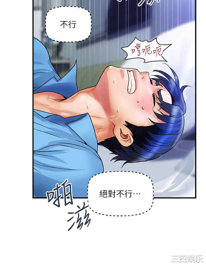 第29张