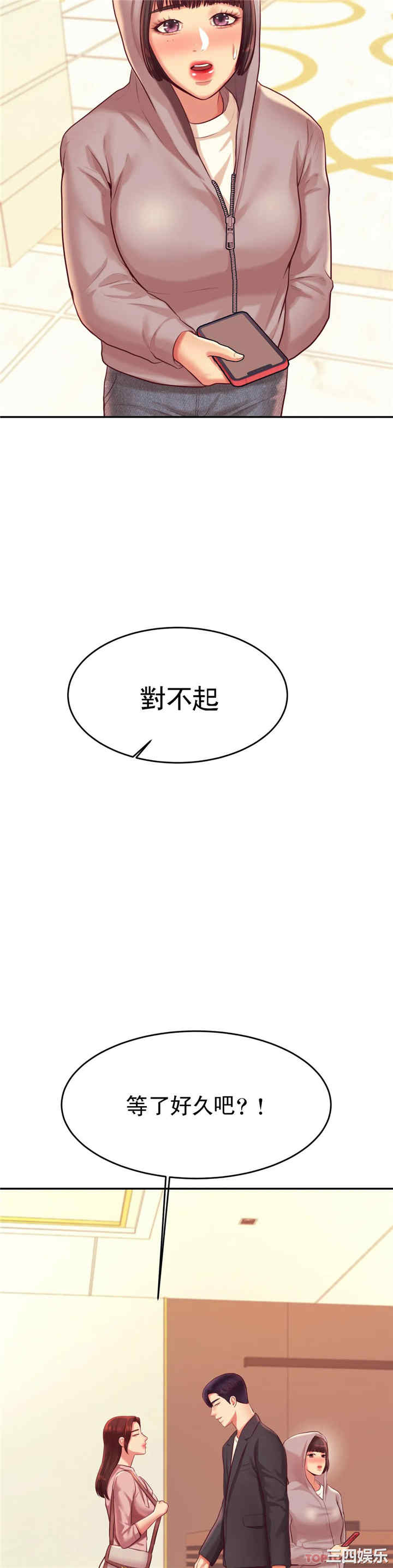第11张