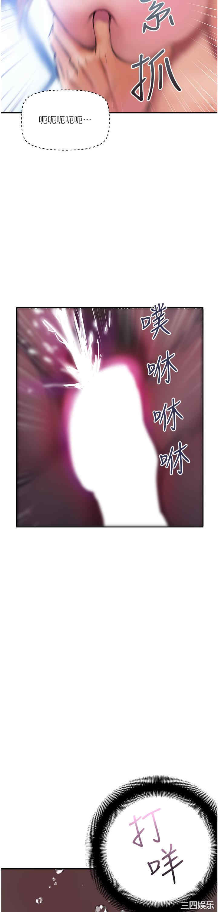第31张