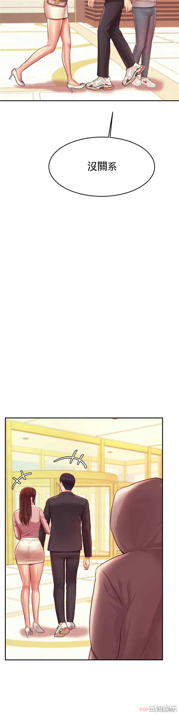 第12张