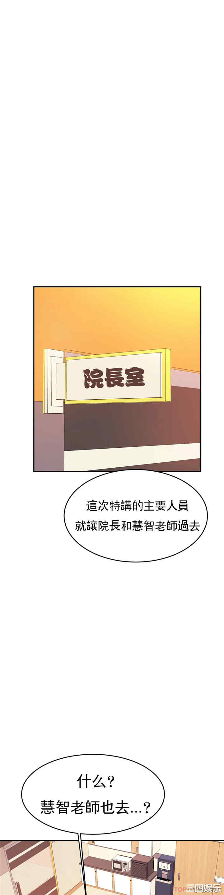第13张