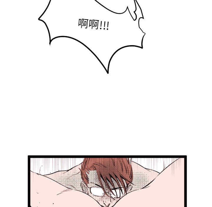 第28张