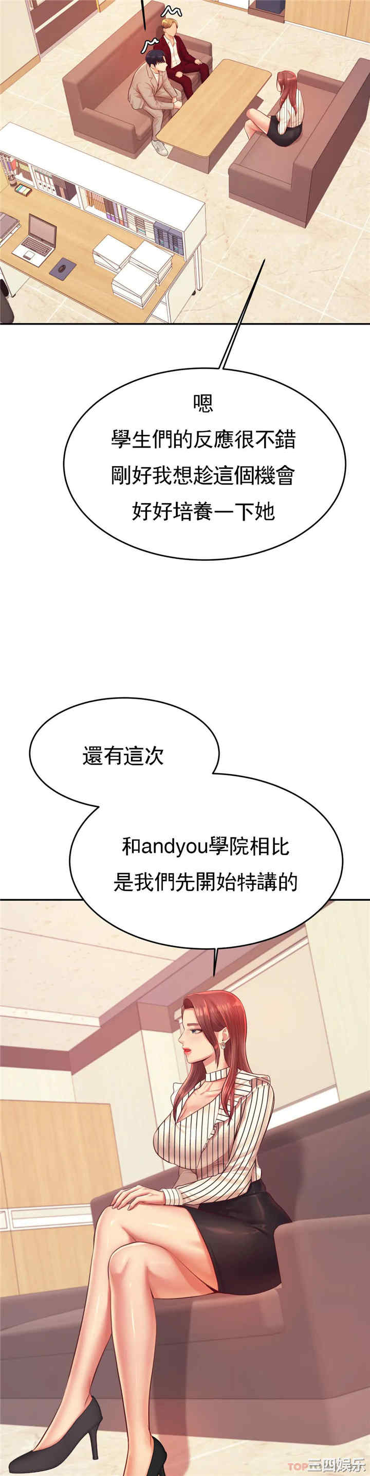 第14张