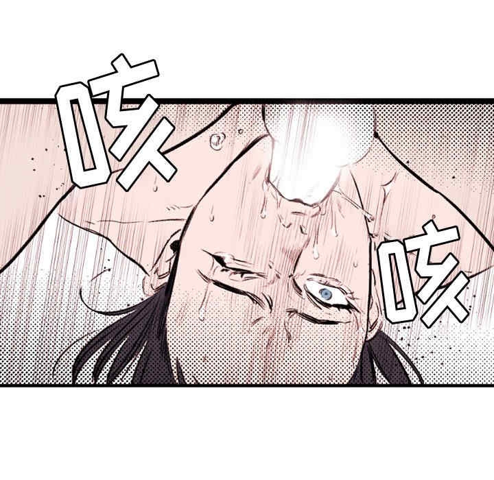 第32张
