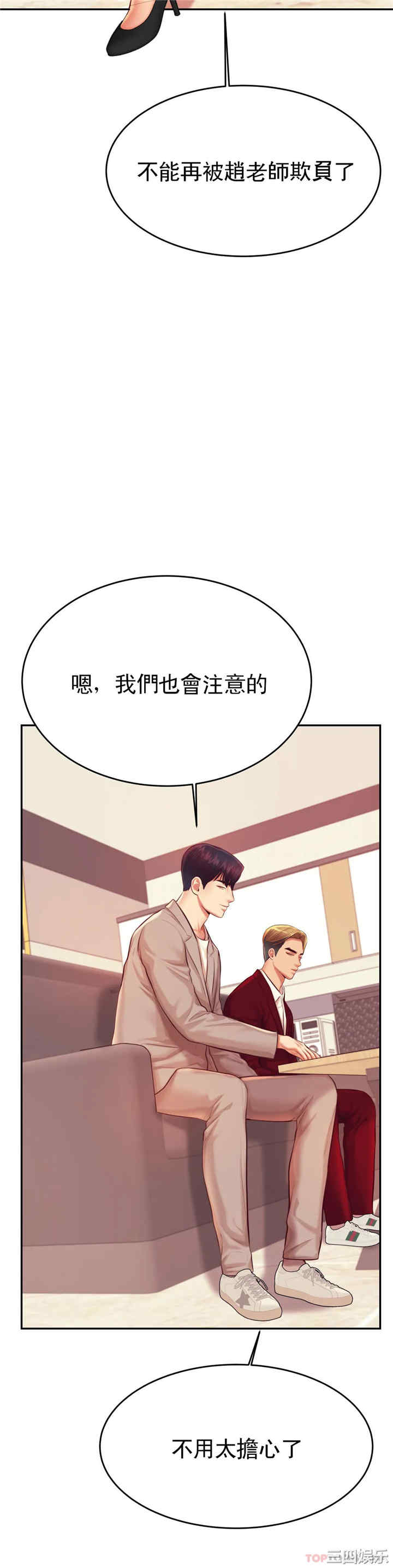 第15张