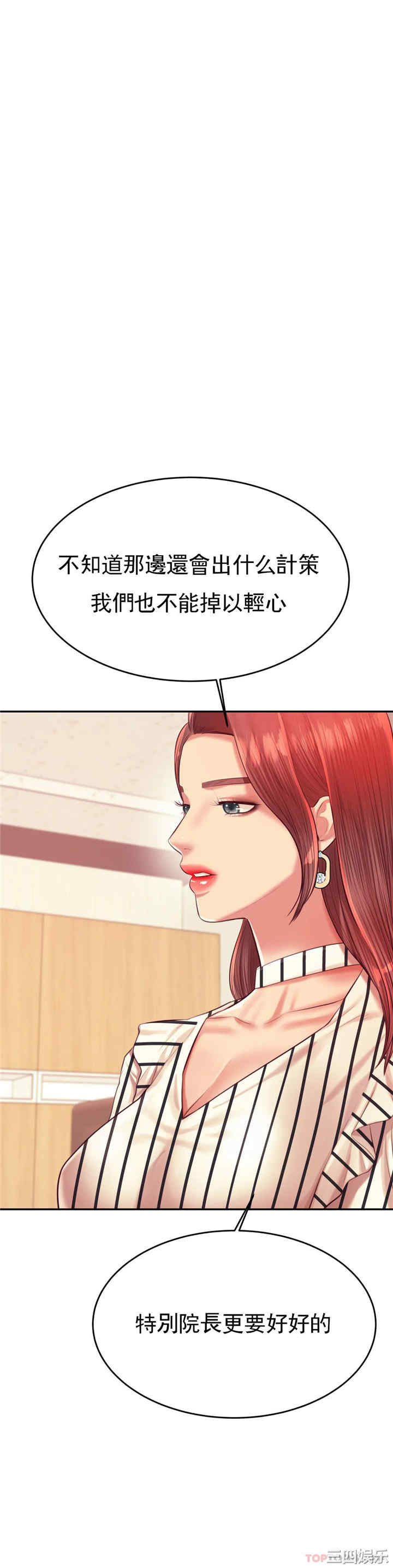 第16张