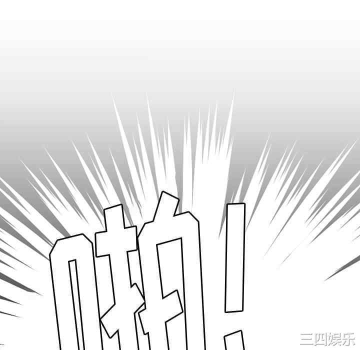 第39张