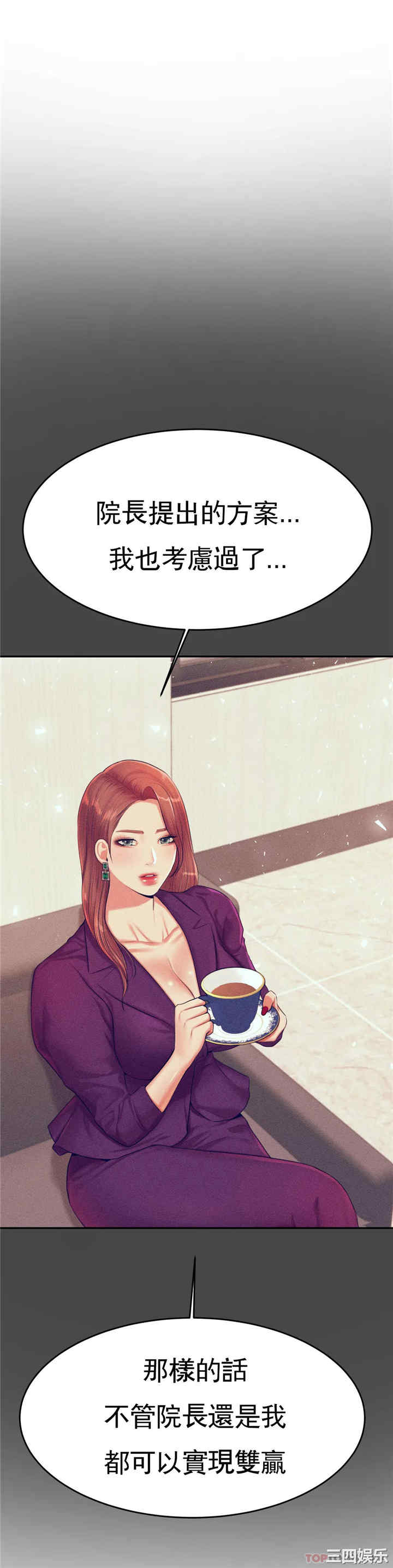 第17张