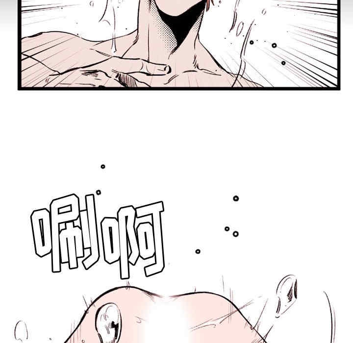 第41张