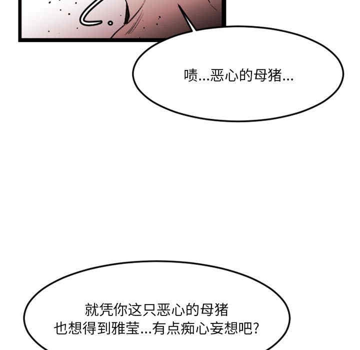 第44张